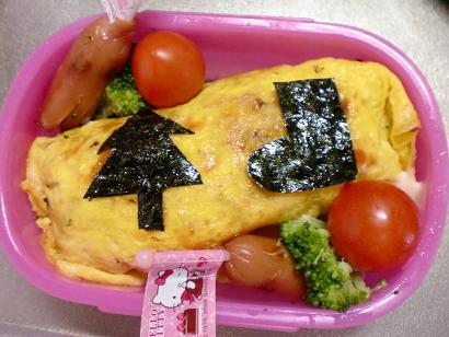 お弁当 015.jpg