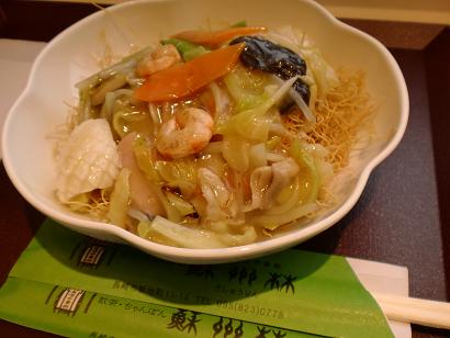 皿うどん 003.jpg