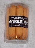 クッキー