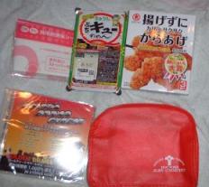 サンプルラボ20080406-2