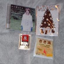 サンプルラボ20081124-2