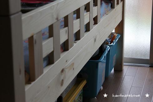 二段ベット スマート 収納