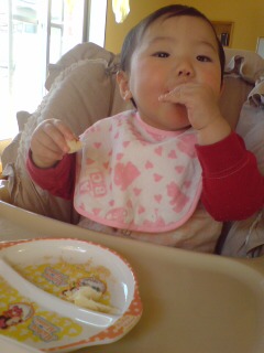 DSC00451.JPG