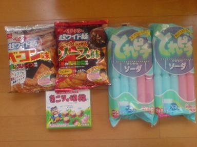 お菓子色々