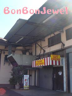 0112 MenehuneMac005-entrance