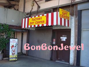 0112 MenehuneMac005-entrance2