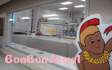 0112 MenehuneMac002-Factory1