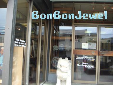 1229 RobynBuntin 002