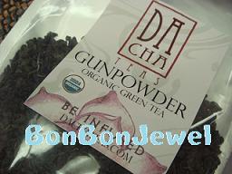 1229 RobynBuntin DaCha002