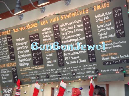 1229 Kua Aina003-Menu