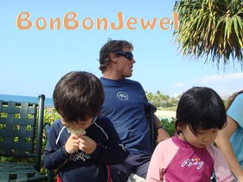 1228 KoOlina BBQ001 Noakun1