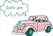 kuma-car-letsgo.gif