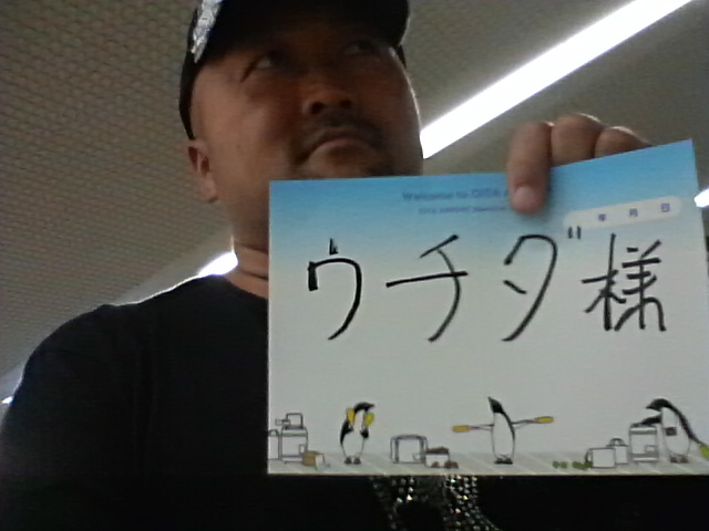 2009-04-22 04:53:20