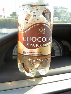 スパークリングチョコレート
