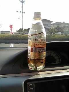 スパークリングチョコレート