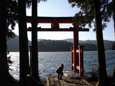 鳥居から芦ノ湖.JPG