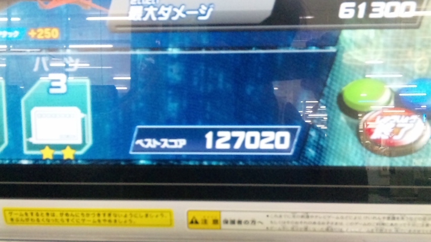 DVC00050.JPG