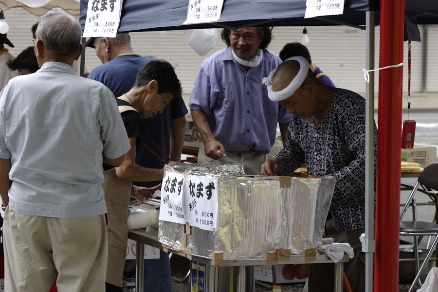 20110917梨市０３なまず