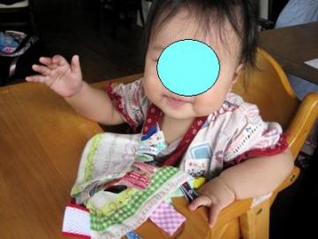 タグおもちゃ