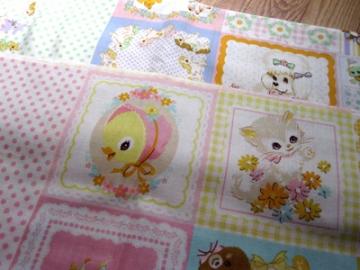 candy party ロマンティックアニマル