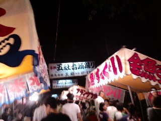 2011.7.18-3.JPG