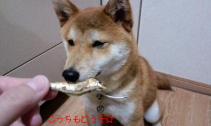 こっちもどうぞ