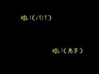 2011.7.18-4.JPG