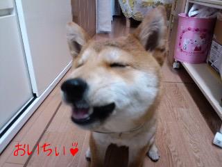 おいちぃ♪