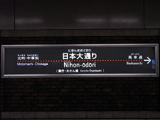 120128-48