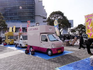 120128-14