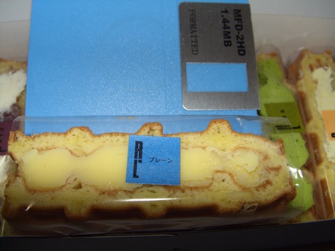 CIMG0548.jpg