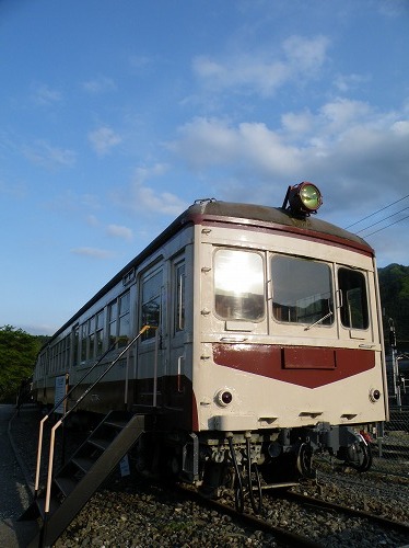 DSCF9538.jpg