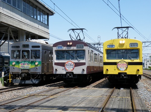 DSCF9447.jpg
