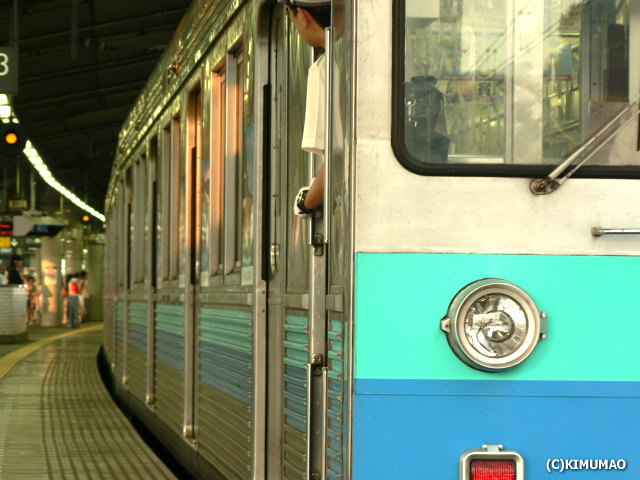 Izukyu8500-2.jpg