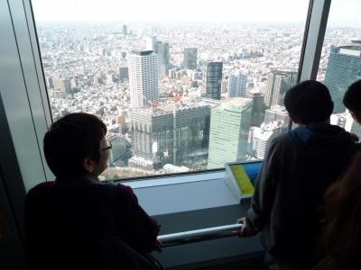 2009.03.20 ムツゴロウさん 034.jpg