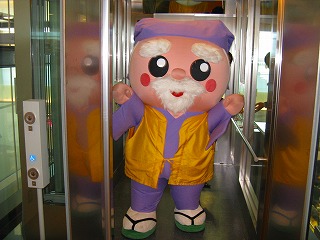 茨城空港　開港 035.jpg