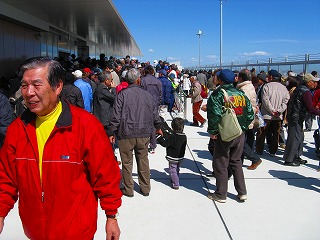 茨城空港　開港 021.jpg