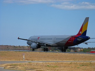 茨城空港　開港 052.jpg