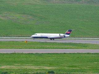 2009.05.05 須賀川牡丹園と福島空港 043.jpg