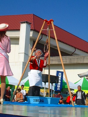 あんこうのつるし切り