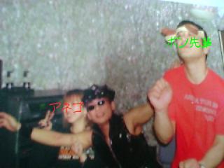 2005-12-30 17:22:12