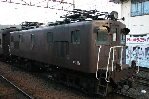 鉄道 大井鉄道 銘板 鉄道省 鉄道プレート 昭和16年 大井工場 鉄道 大井鉄道 銘板 鉄道省 鉄道プレート 昭和16年 大井工場