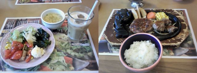 20100506ステーキハウス・ブロンコビリーのランチ