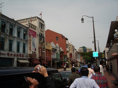 China town