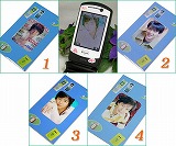 ☆全国送料無料☆<br />
有名韓国タレント☆パク・ヨンハ☆携帯液晶画面保護シール