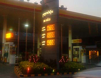 ガソリン価格　２０１１年２月３日