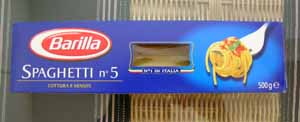 バリラのＮｏ５