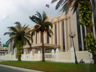 カンボジア首相官邸
