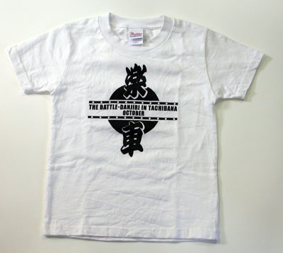 Tシャツ白キッズ