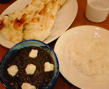 ほうれん草とクリームチーズのカリー/なん